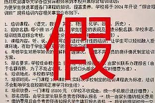 ?告别传奇！梅西悼念“足球皇帝”贝肯鲍尔：安息