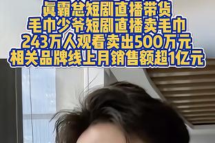 冬窗能否找到工作？德赫亚和林加德是自由球员中身价最高的