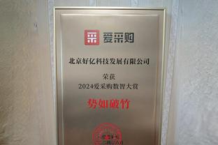 本赛季普利西奇联赛参与进球数上双，此前他只在2019-20赛季做到