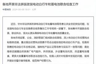 哈姆：拉塞尔愿意分享 即使有时候他和我意见不一我也尊重他