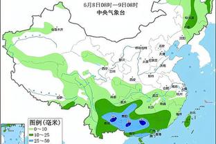 必威体育网官方截图3