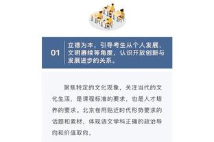 迪马：国米领跑贾洛争夺战，尤文和马竞也对其有意