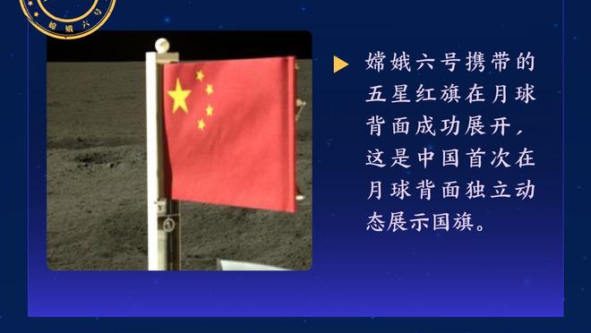 比卢普斯：一直在伤害我们的是防守篮板 进攻篮板抢得不错