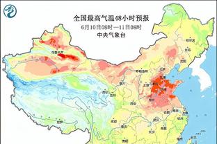 超神一战？米利托梅开二度，助国米拿下10年欧冠冠军