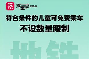 帕尔默当选伦敦足球最佳年轻球员，本赛季34场14球9助