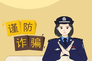 金宝搏网页登录网页版截图1