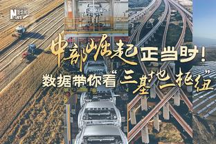 理查兹：交易截止日后我们的防守很稳定 今日进攻端执行力不错